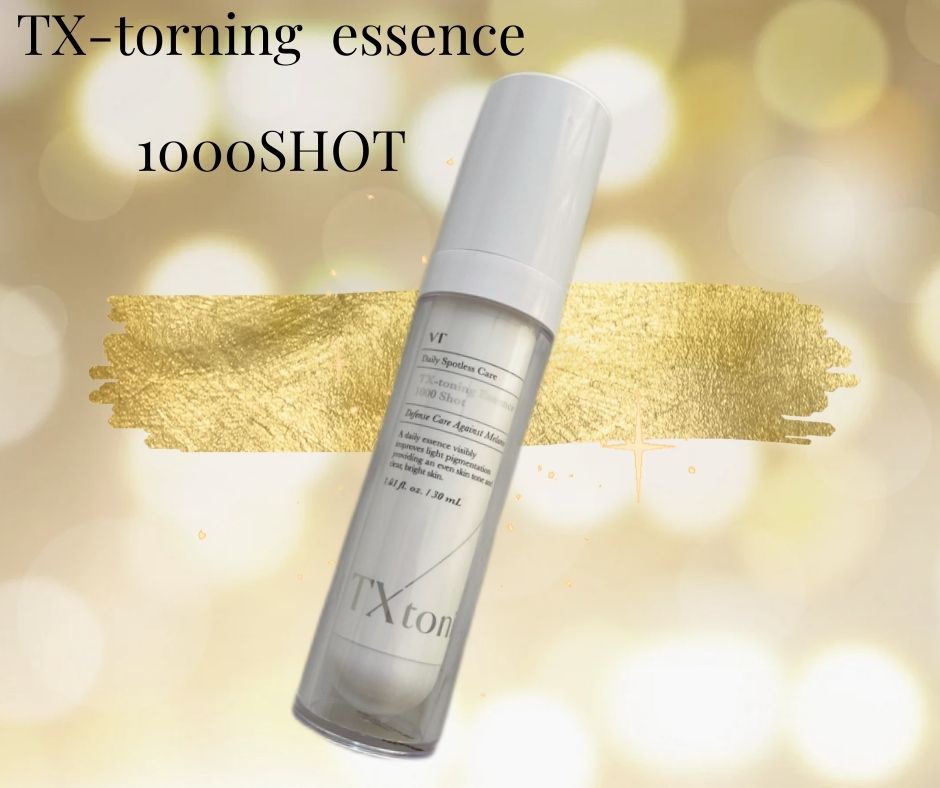 TXトーニングエッセンス1000SHOT/VT/美容液を使ったクチコミ（1枚目）