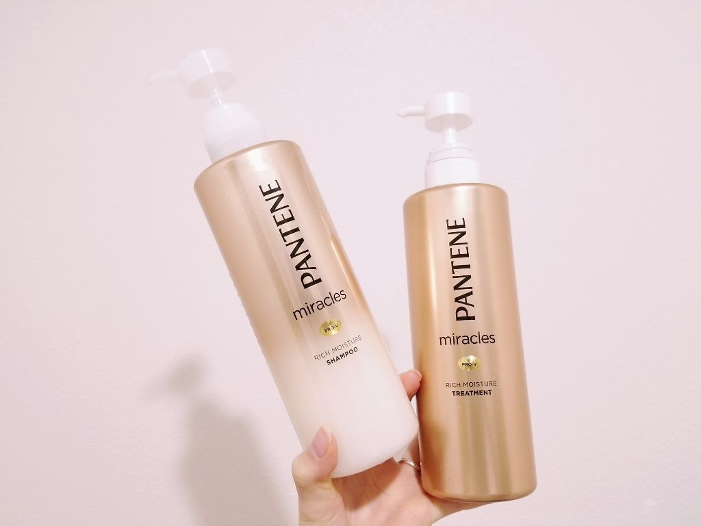 ミラクルズ リッチモイスチャー シャンプー／トリートメント/パンテーン/市販シャンプーを使ったクチコミ（1枚目）