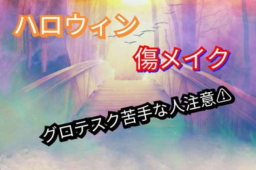 ディアダーリン ウォータージェルティント/ETUDE/口紅を使ったクチコミ（1枚目）