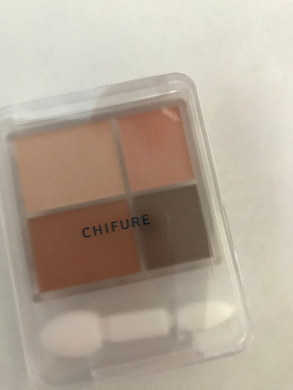 グラデーション アイシャドウ/ちふれ/アイシャドウパレットを使ったクチコミ(2枚目)