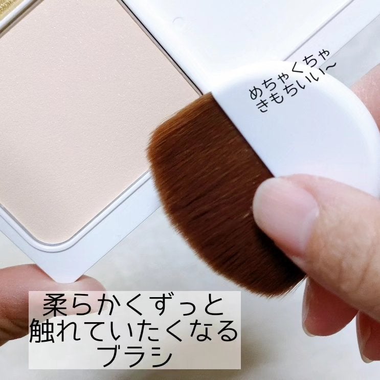 mochico フォロバします♡ on LIPS 「✩ヴィー スキンフィックスパウダー キラキラ微粒子が可愛くてテ..」(4枚目)