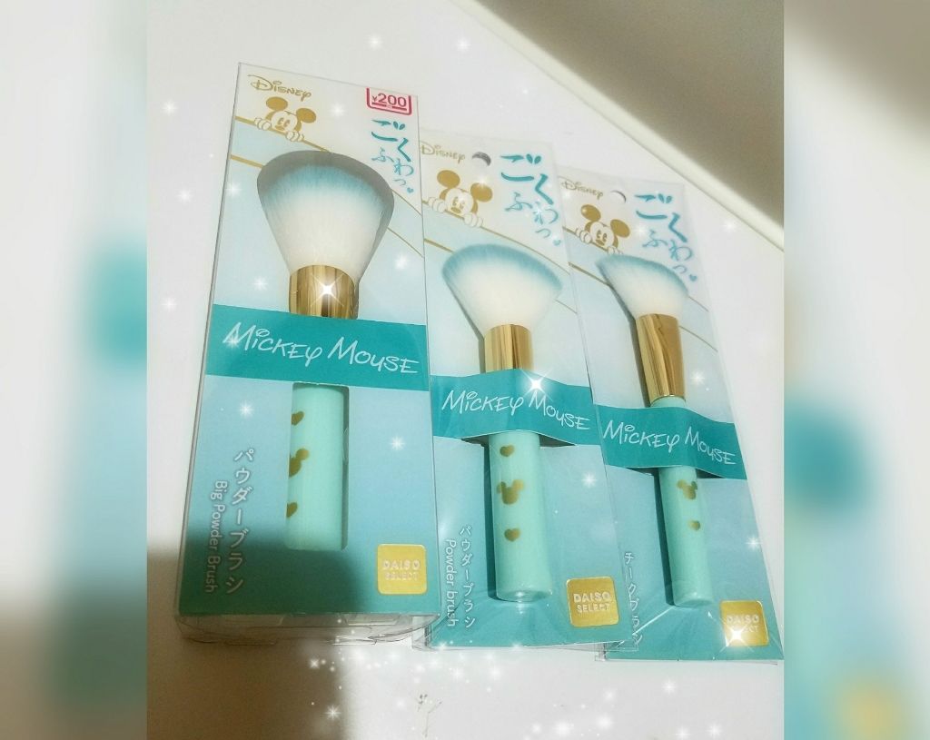 ごくふわっ ミッキーブラシ/DAISO/メイクブラシを使ったクチコミ(2枚目)