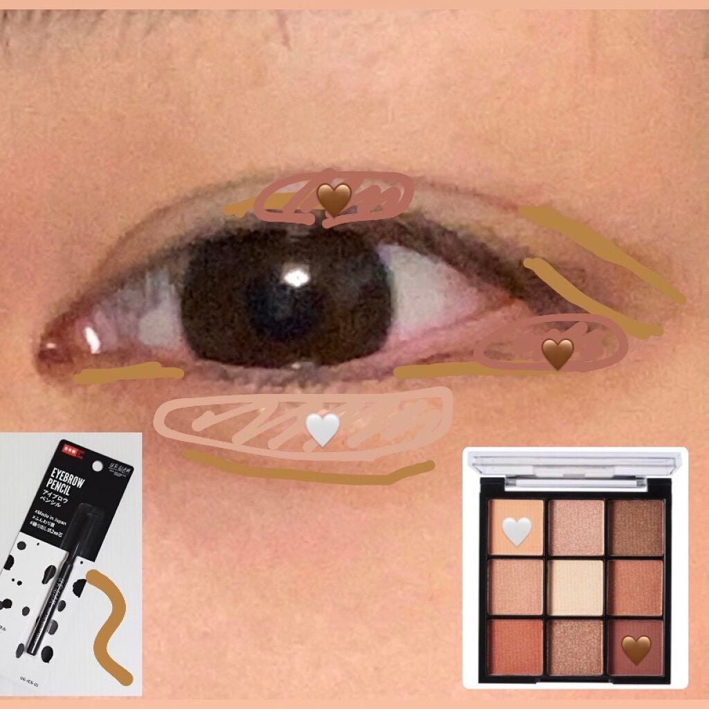 UR GLAM BLOOMING EYE COLOR PALETTE/U R GLAM/アイシャドウパレットを使ったクチコミ(3枚目)