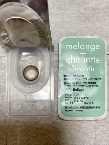 メランジェ シュエット ワンデー ベラージュ/melange+chouette/ワンデー（１DAY）カラコンを使ったクチコミ（2枚目）