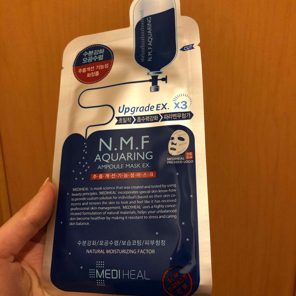 N.M.FアクアアンプルマスクJEX/MEDIHEAL/シートマスク・パックを使ったクチコミ（1枚目）