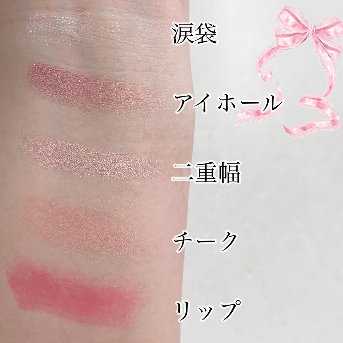 ディオール アディクト リップ グロウ/Dior/リップバームを使ったクチコミ（2枚目）