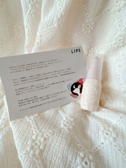 モイストプリズムプライマー/キャンメイク/化粧下地を使ったクチコミ(2枚目)