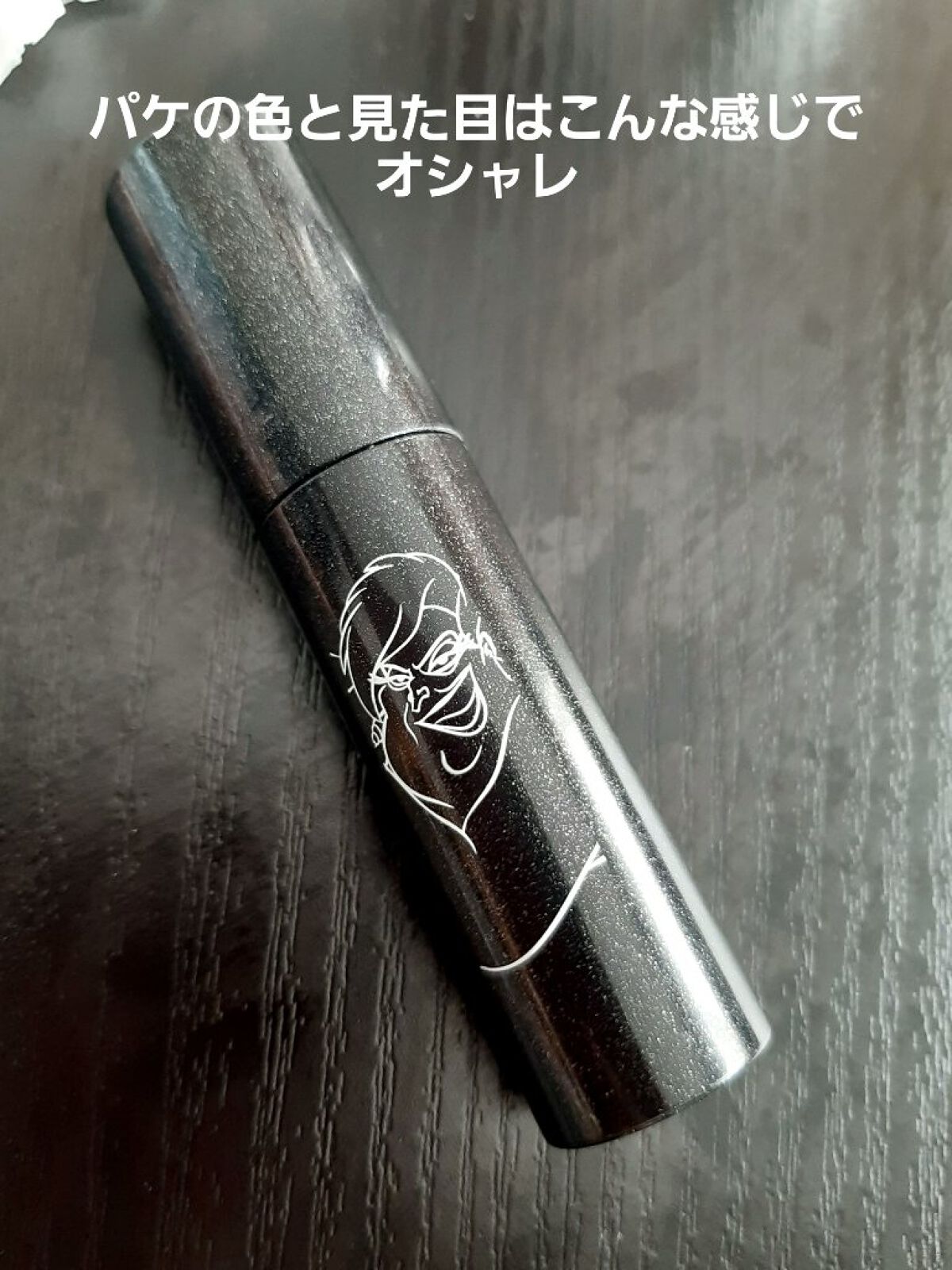 アピュー ジューシーパン スパークリングティント/A’pieu/口紅を使ったクチコミ(2枚目)