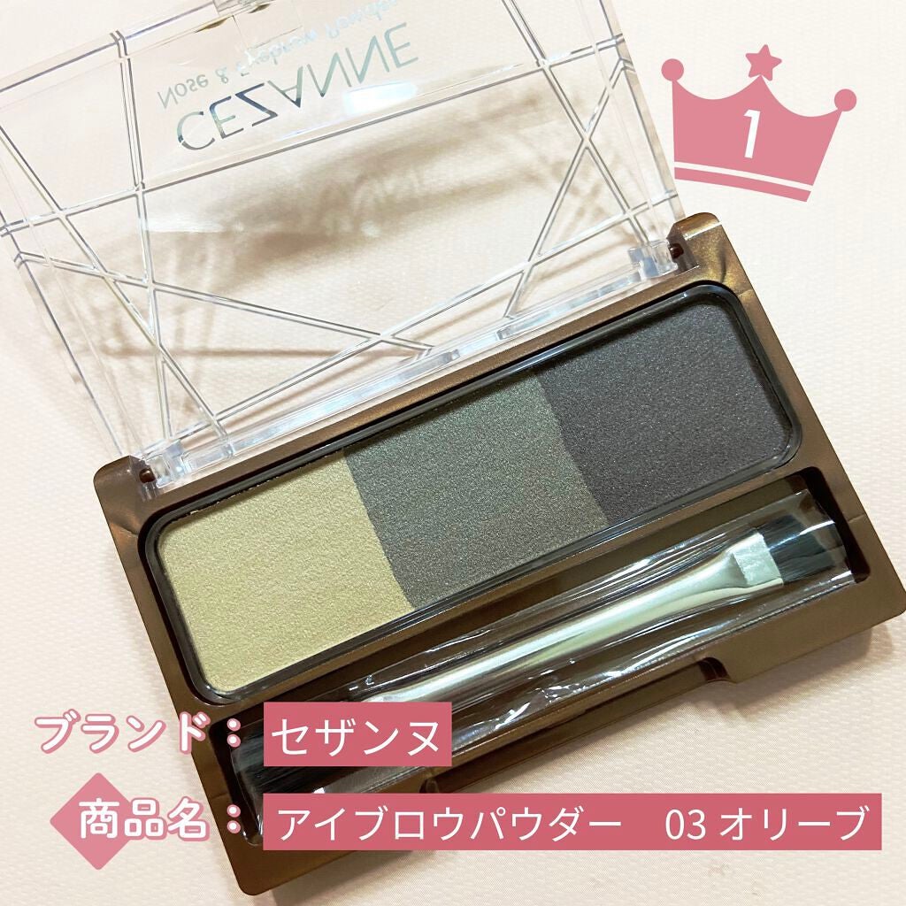 ノーズ&アイブロウパウダー/CEZANNE/パウダーアイブロウを使ったクチコミ(1枚目)