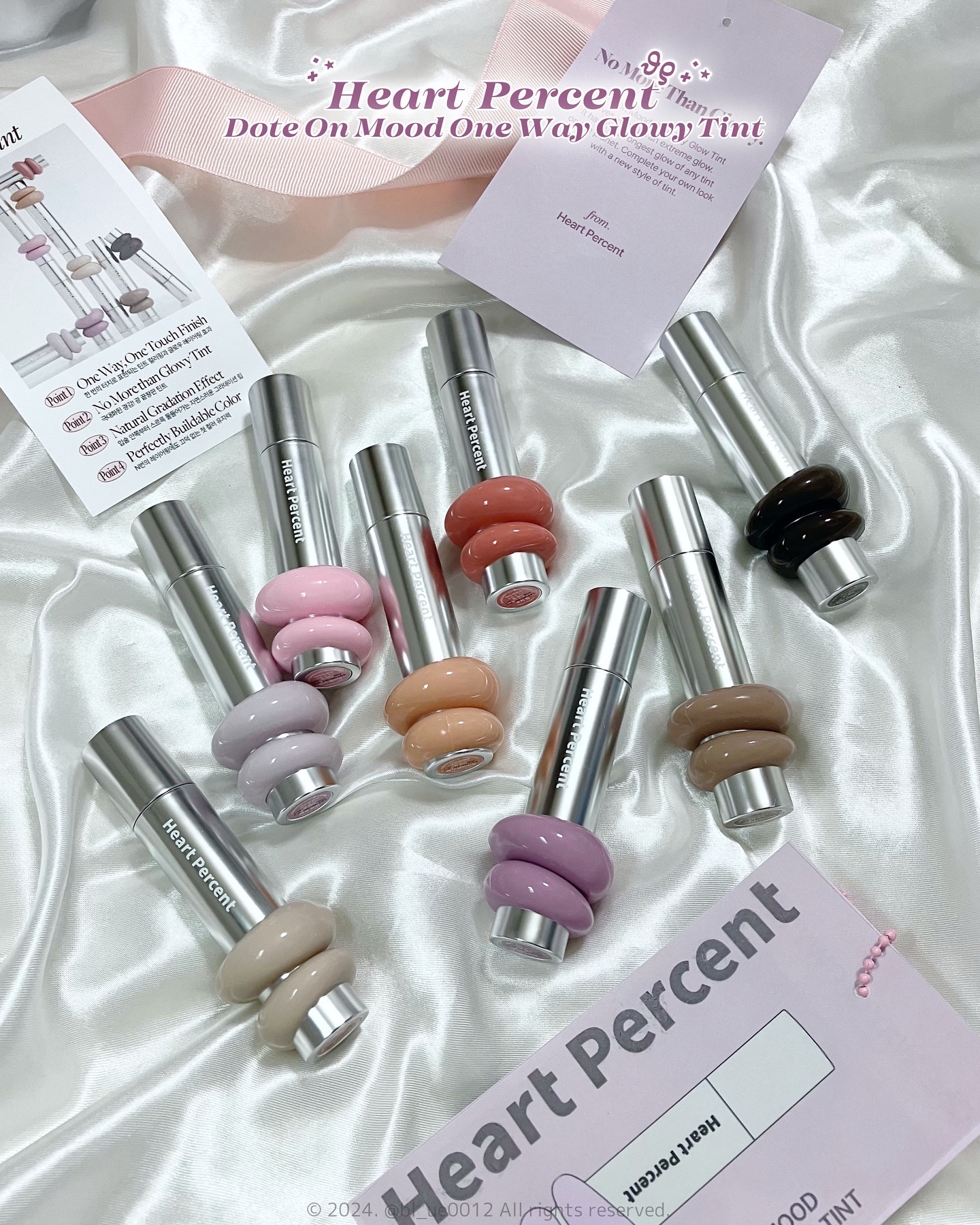 ドットオンムードワンウェイグロイティント/Heart Percent/リップティントを使ったクチコミ（2枚目）