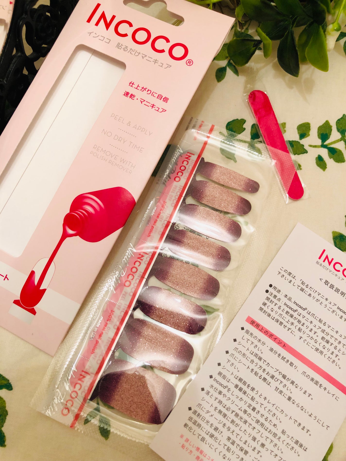 INCOCO インココ マニキュアシート/インココ/ネイルシールを使ったクチコミ(3枚目)