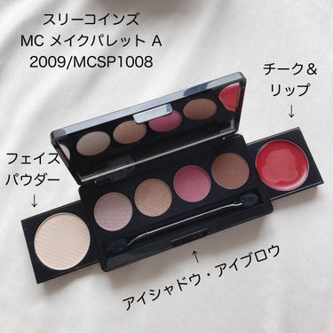 3COINS MC メイクパレットのクチコミ「500円→30円!?   これ1個でマルチに使える便利パレット✨
前回に引き続きスリーコインズ.....」（2枚目）