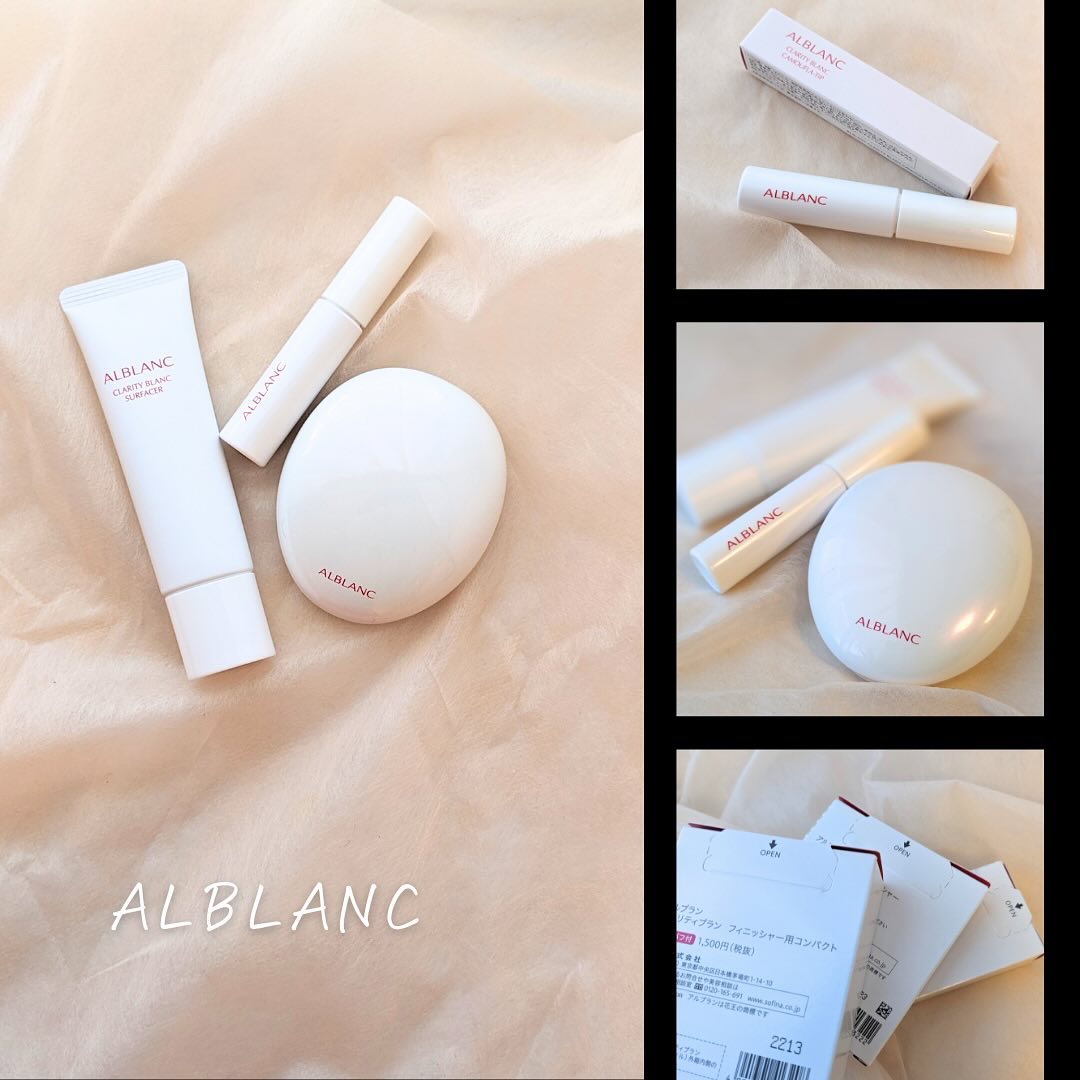 クラリティブラン サーフェイサー/ALBLANC/化粧下地を使ったクチコミ（2枚目）