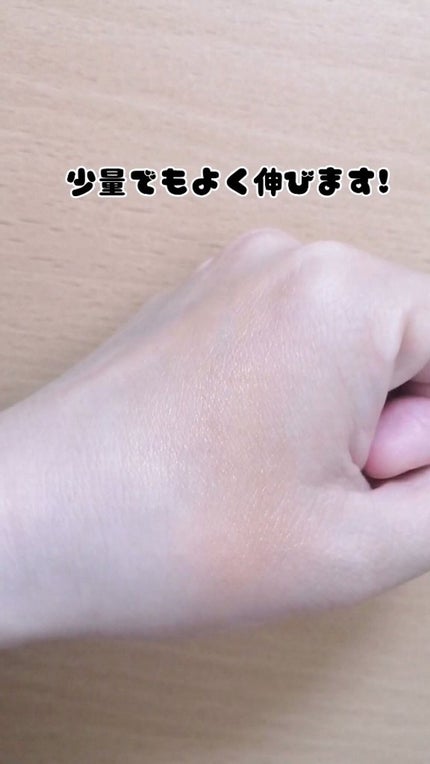 Qoo10/Qoo10/シートマスク・パックを使ったクチコミ(4枚目)