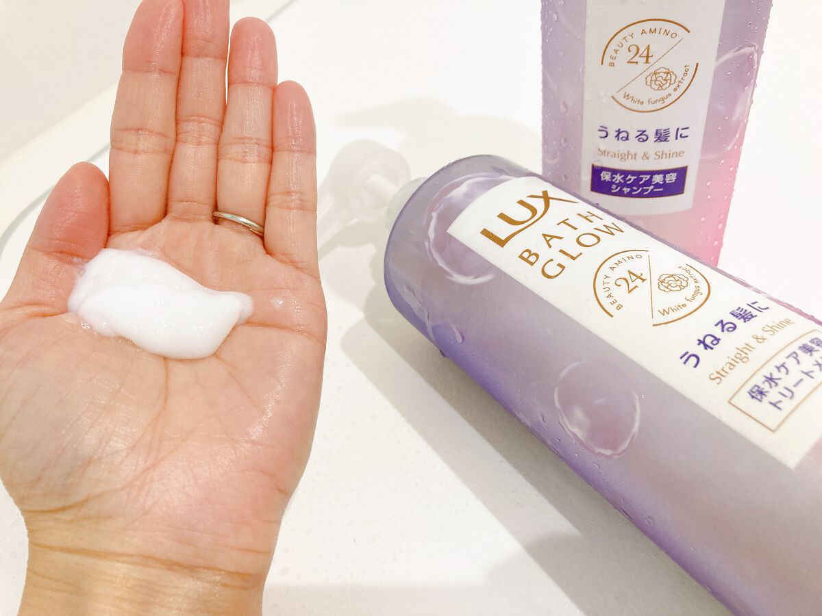 バスグロウ ストレート&シャイン シャンプー/トリートメント トリートメント ポンプ/LUX/市販シャンプーを使ったクチコミ（3枚目）