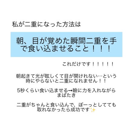 衣咲 on LIPS 「こんにちは!見てくださりありがとうございます!良ければいいねも..」(6枚目)