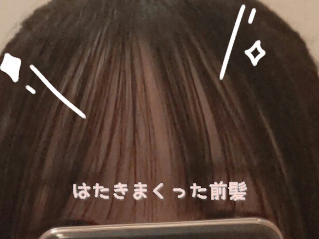 さた on LIPS 「こんにちは✨さたです。innisfreeのパウダーちゃん新しい..」(5枚目)