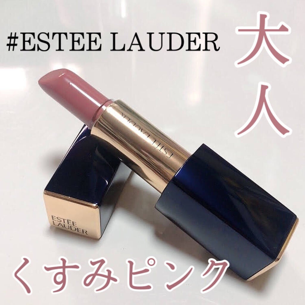 ピュア カラー エンヴィ リップスティック/ESTEE LAUDER/口紅を使ったクチコミ(1枚目)