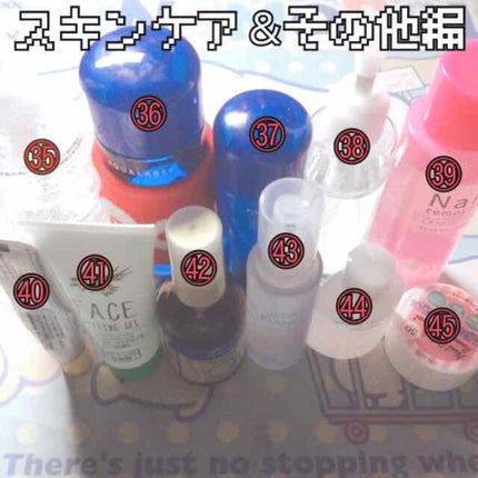 ___ð on LIPS ãå
šã³ã¹ã¡ç޹ä»ïŒè²·ã£ãŠããã£ãã³ã¹ã¡ãšè²·ããªããããã£ãã³ã¹ã¡Ù©..ãïŒ4æç®ïŒ