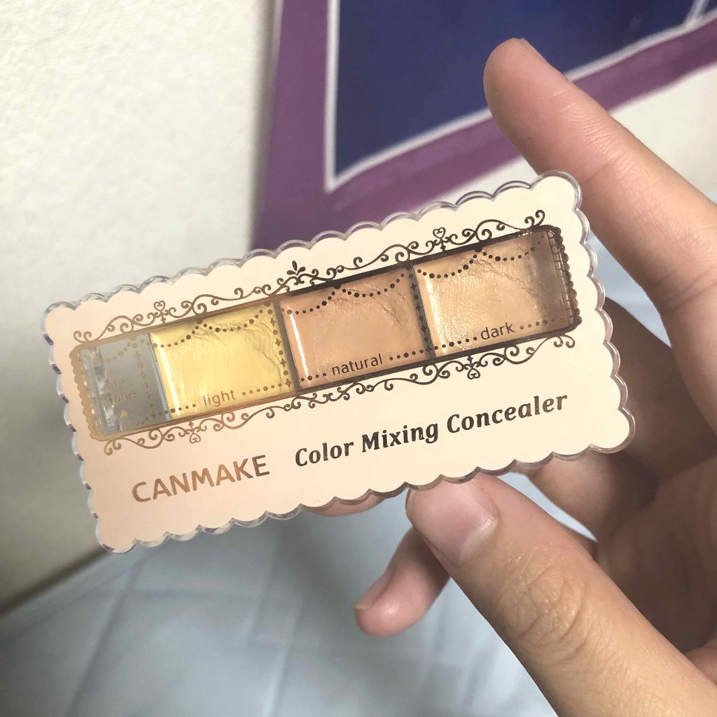 カラーミキシングコンシーラー 12 イエロー＆オレンジベージュ/キャンメイク/パレットコンシーラーを使ったクチコミ（1枚目）