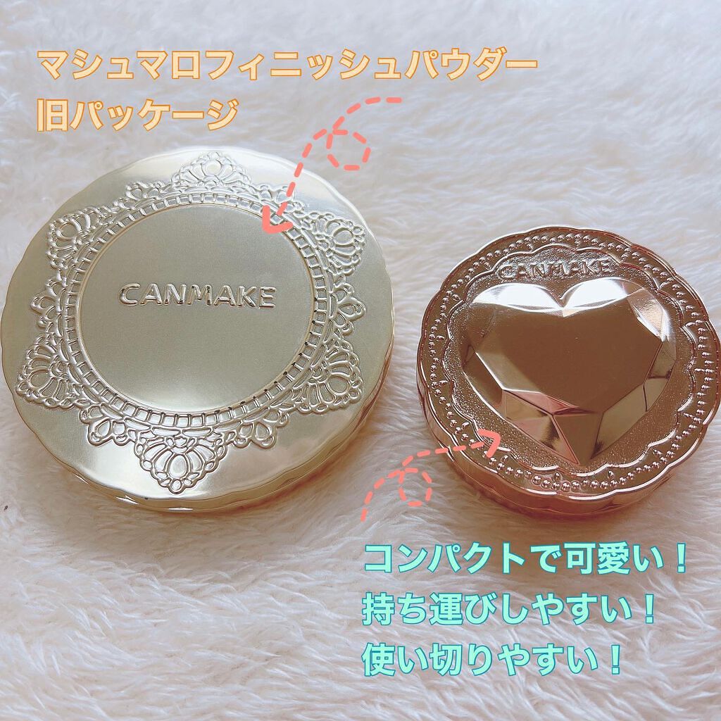 シークレットビューティーパウダー/キャンメイク/プレストパウダーを使ったクチコミ(3枚目)