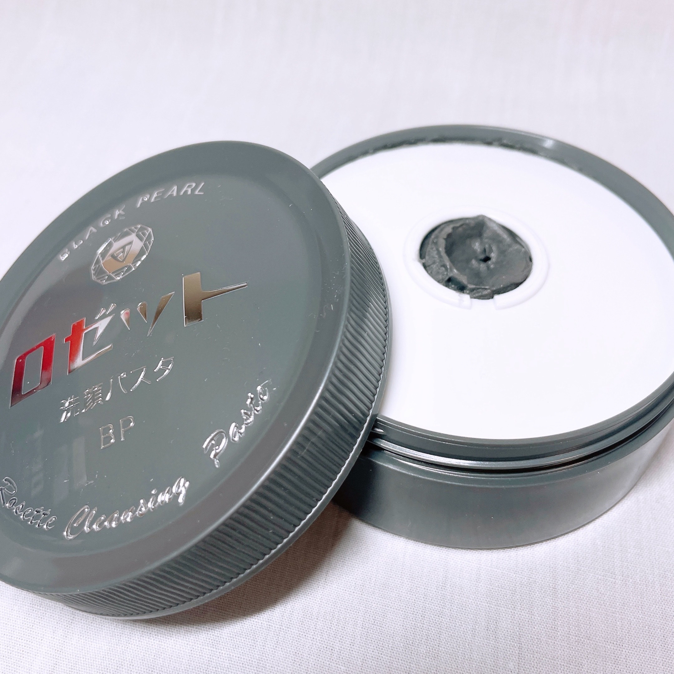 ロゼット洗顔パスタ ブラックパール/ロゼット/洗顔フォームを使ったクチコミ（2枚目）