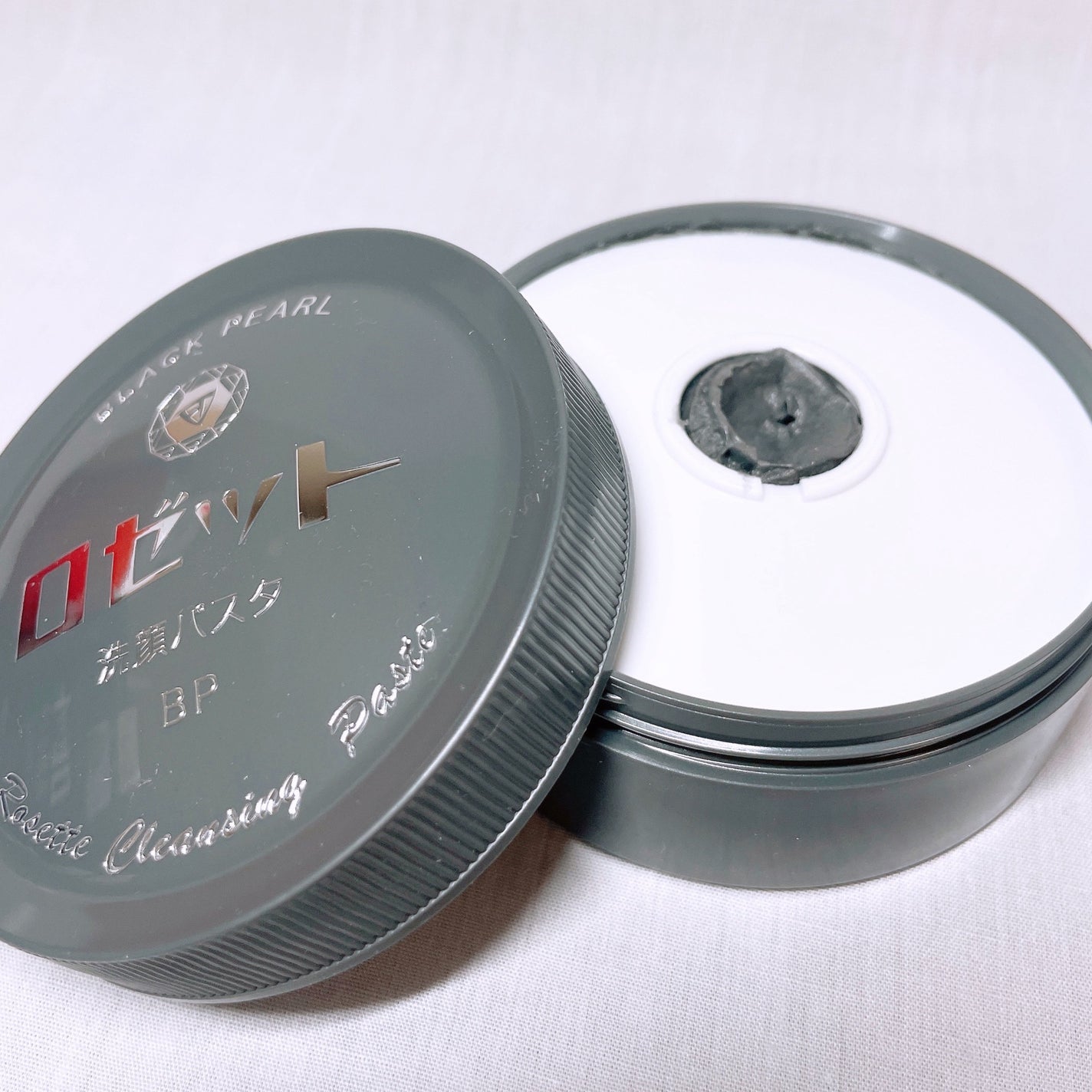 ロゼット洗顔パスタ ブラックパール/ロゼット/洗顔フォームを使ったクチコミ(2枚目)