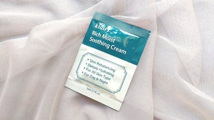 リッチモイストスージングクリーム(80ml)/Klairs/フェイスクリームを使ったクチコミ(1枚目)