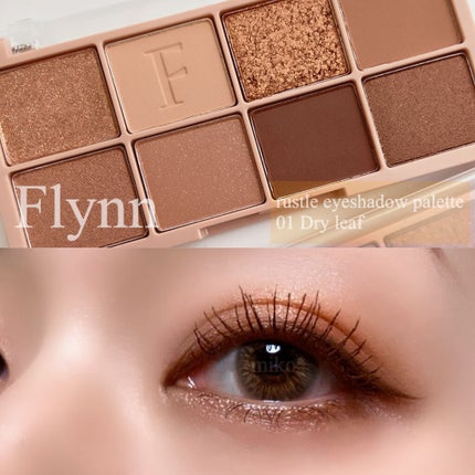 ラッスルアイシャドウパレット/Flynn/アイシャドウパレットを使ったクチコミ(1枚目)