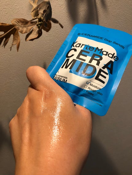 セラミドドリップセラム/KarteMade /リップ美容液を使ったクチコミ(4枚目)