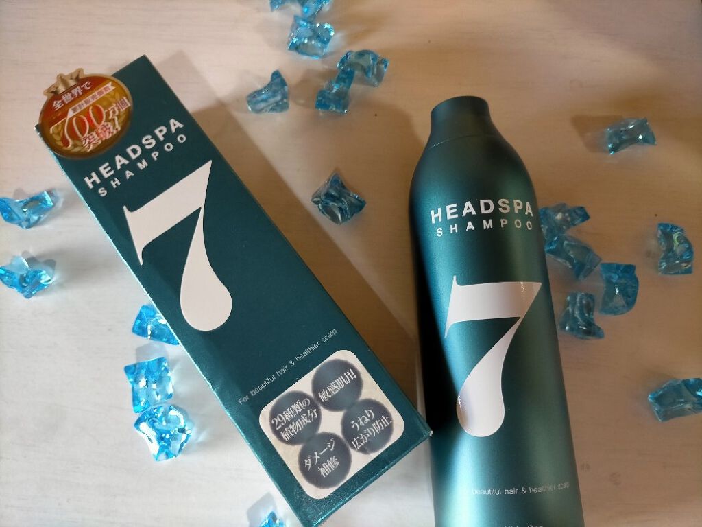 ヘッドスパセブン シャンプー/ヘッドスパセブン/市販シャンプーを使ったクチコミ(1枚目)