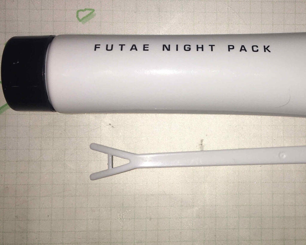 ふたえナイトパック リッチ&ハード/ベクトラス/二重まぶた用アイテムを使ったクチコミ(1枚目)