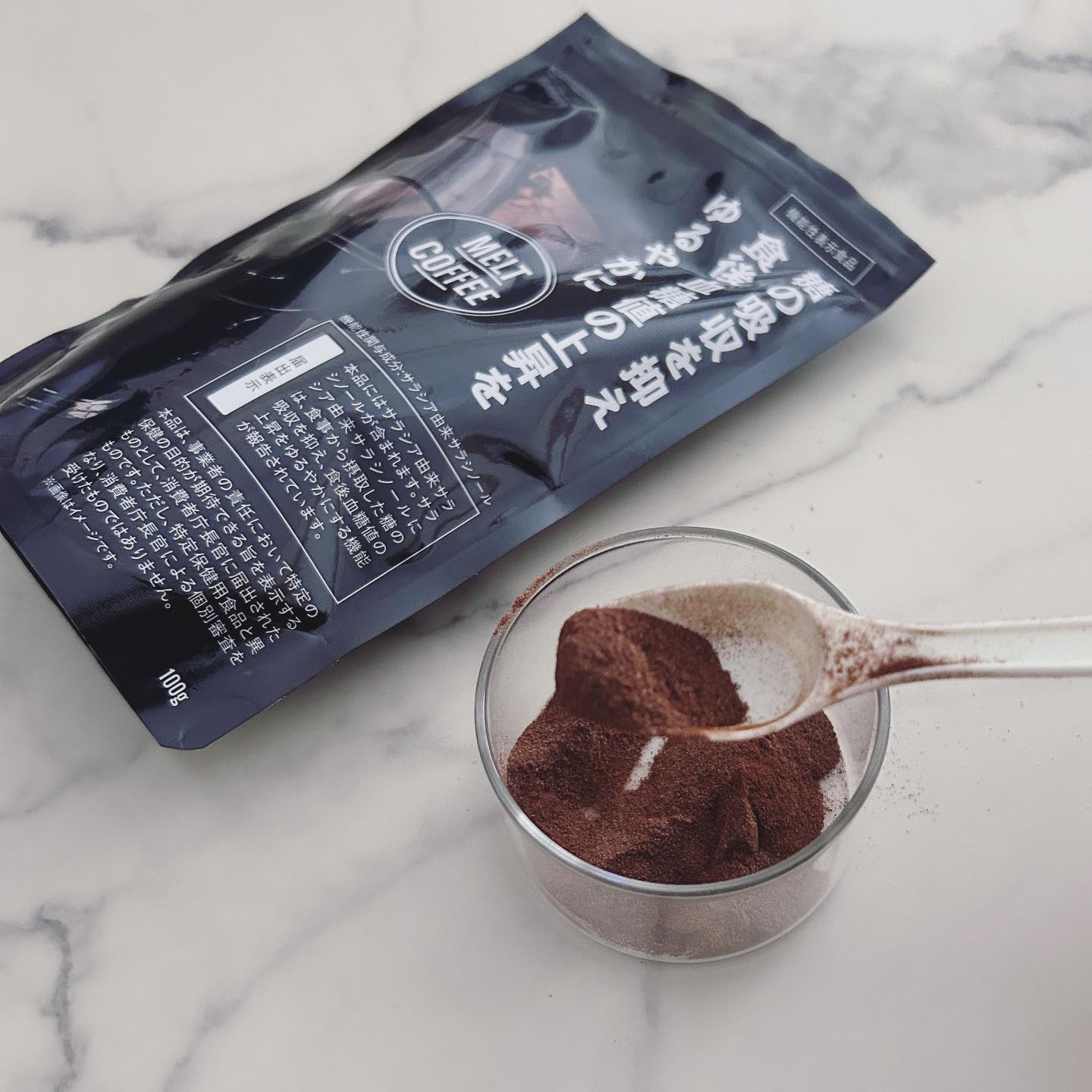 MELT COFFEE/Heruke/ボディサプリメントを使ったクチコミ（3枚目）