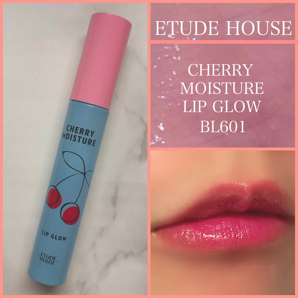 チェリーモイスチャー リップグロウ/ETUDE/リップグロスを使ったクチコミ（1枚目）