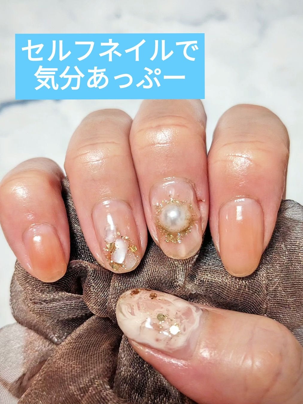 ネイルパーツ/NAILTOWN/ネイルチップ・パーツを使ったクチコミ(1枚目)