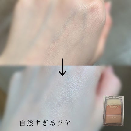 メイクリタッチパレット/KiSS/パレットコンシーラーを使ったクチコミ(1枚目)
