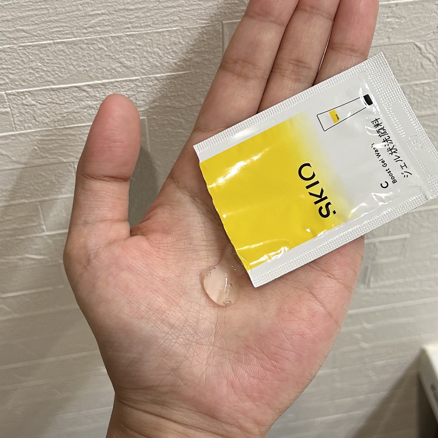 SKIOトライアルキット/SKIO/トライアルキットを使ったクチコミ（2枚目）