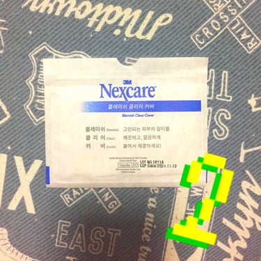 Nexcare/3M nexcare/にきびパッチを使ったクチコミ（1枚目）