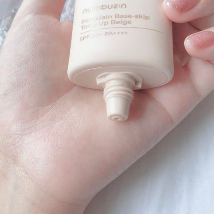 3番 ノーファンデ陶器肌トーンアップクリーム/numbuzin/化粧下地を使ったクチコミ(3枚目)