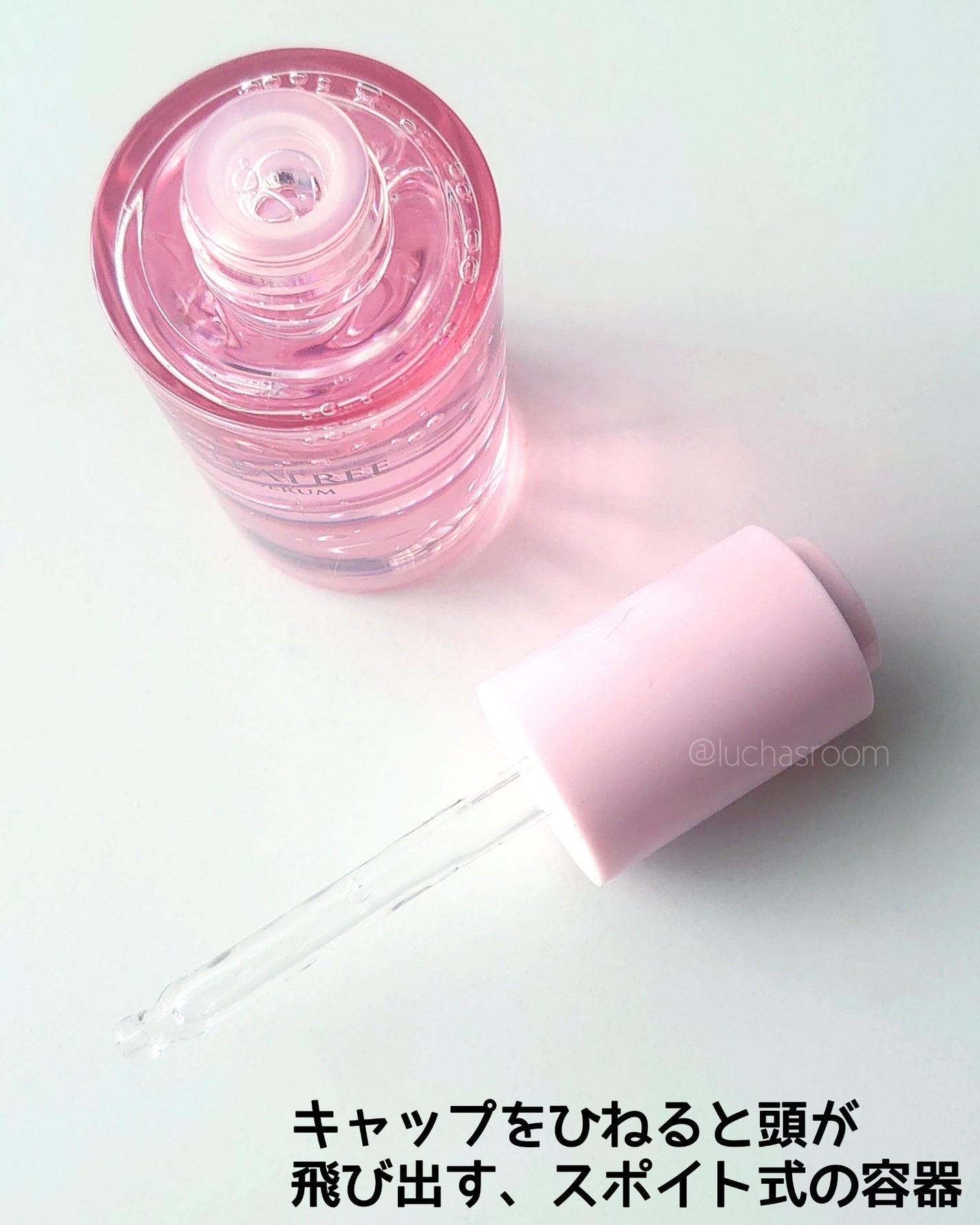 ピンクティーツリーシナジーセラム/APLIN/美容液を使ったクチコミ(3枚目)