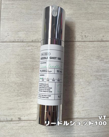 ちゃぴ on LIPS 「スタイルコリアンアンバサダーのちゃぴです!!2024上半期ベス..」(7枚目)