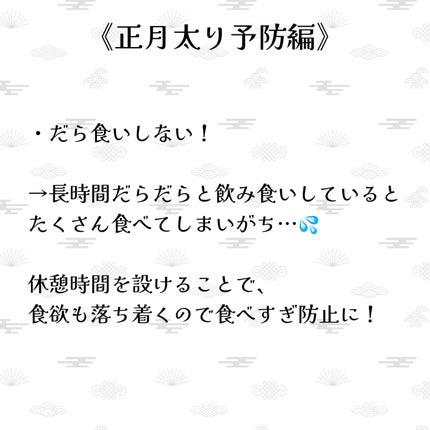 ノンカフェイン ルイボス&黒豆茶/無印良品/ドリンクを使ったクチコミ(5枚目)