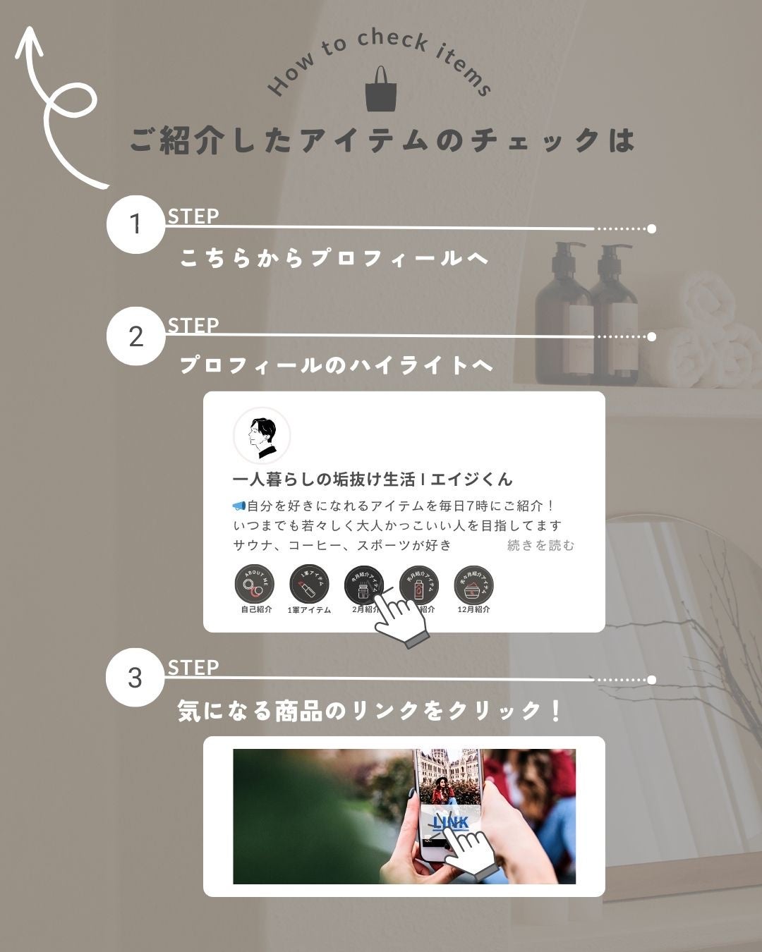 LPTケラチンリペアトリートメント/Daleaf/洗い流すヘアトリートメントを使ったクチコミ(6枚目)