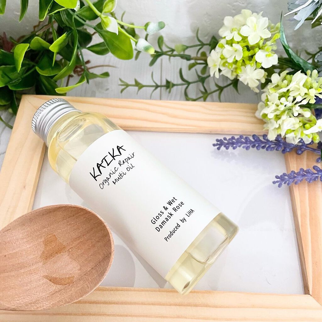 オーガニックマルチオイル/KAIKA/ヘアオイルを使ったクチコミ(2枚目)