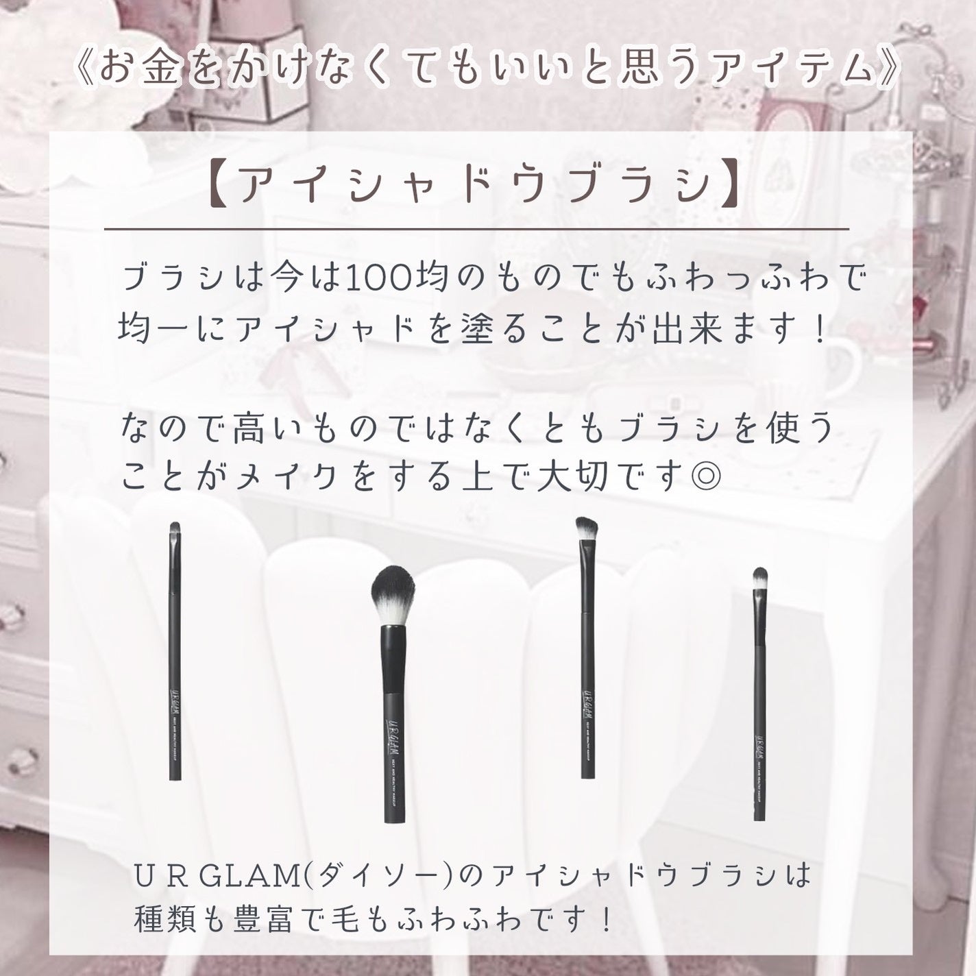 パーフェクトマルチアイズ/キャンメイク/アイシャドウパレットを使ったクチコミ(5枚目)