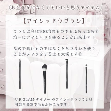 パーフェクトマルチアイズ/キャンメイク/アイシャドウパレットを使ったクチコミ(5枚目)