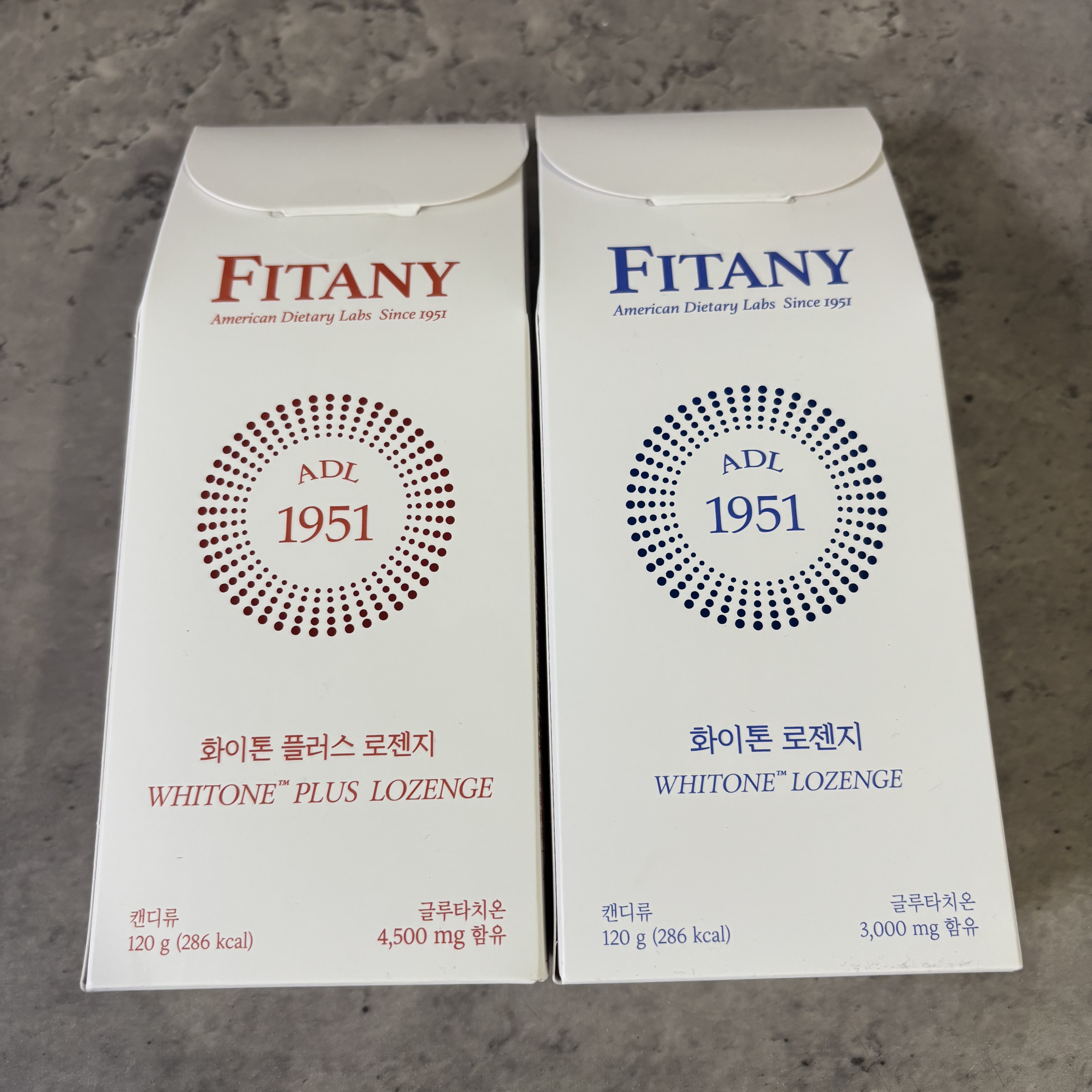 ホワイトーン ロゼンジ/ADL/美容サプリメントを使ったクチコミ（2枚目）