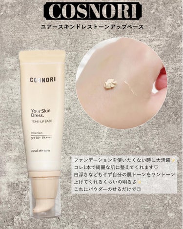 ハイライティング パウダー 35 クォーツグロウ/BOBBI BROWN/パウダーハイライトを使ったクチコミ（3枚目）