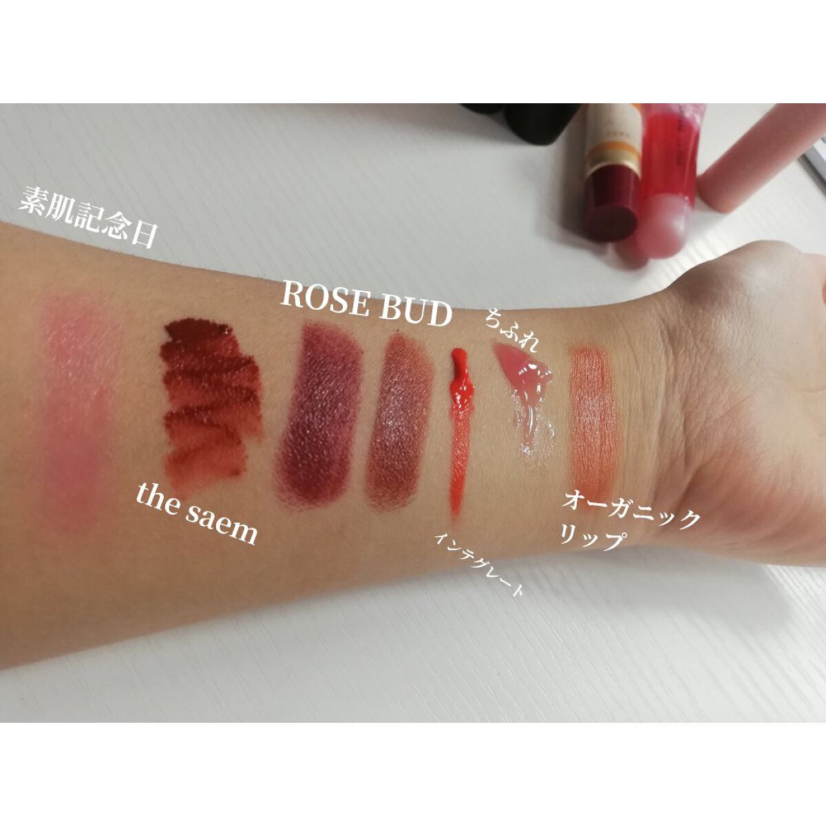 リップ グロス/ちふれ/リップグロスを使ったクチコミ(2枚目)