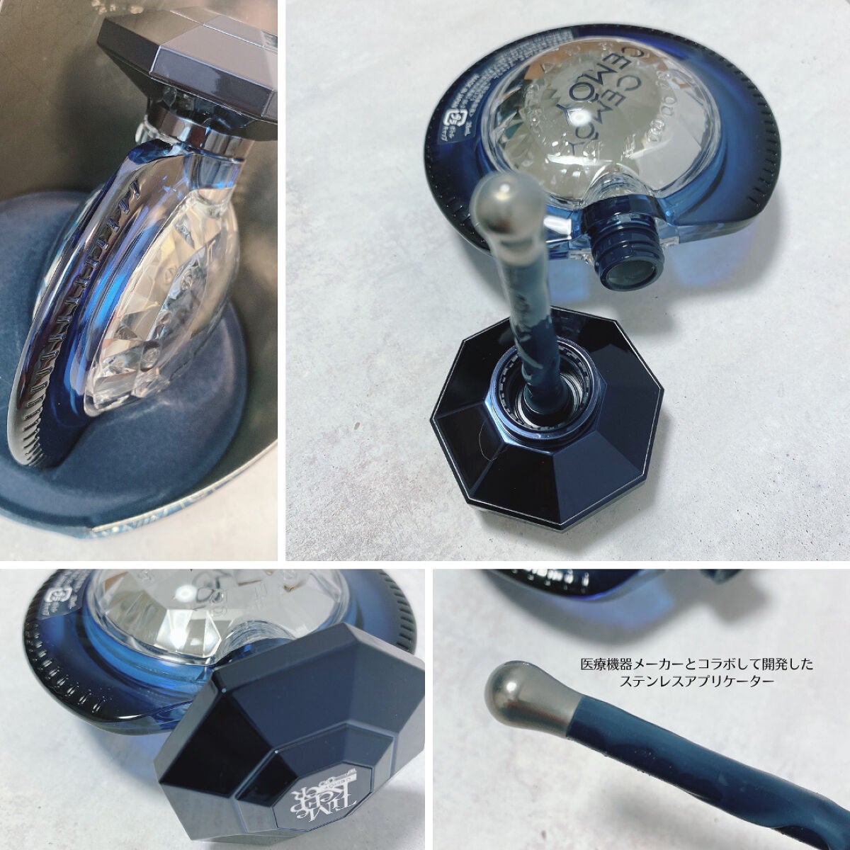 タイムキーパーアイセラム/CEMOY/アイケア・アイクリームを使ったクチコミ(6枚目)